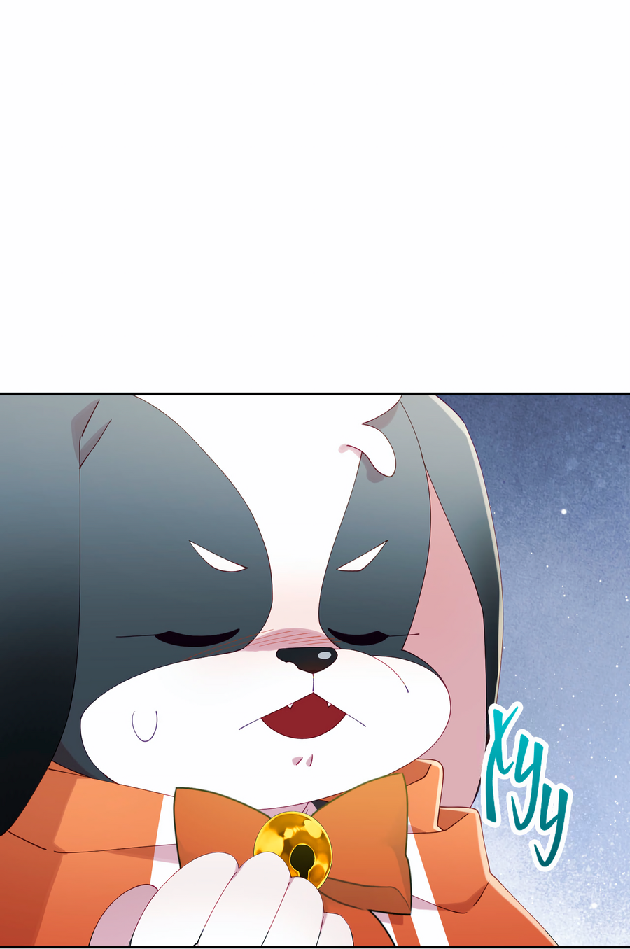 Манга Я целитель №1 на сервере, но лечить не умею. - Глава 42 Страница 48