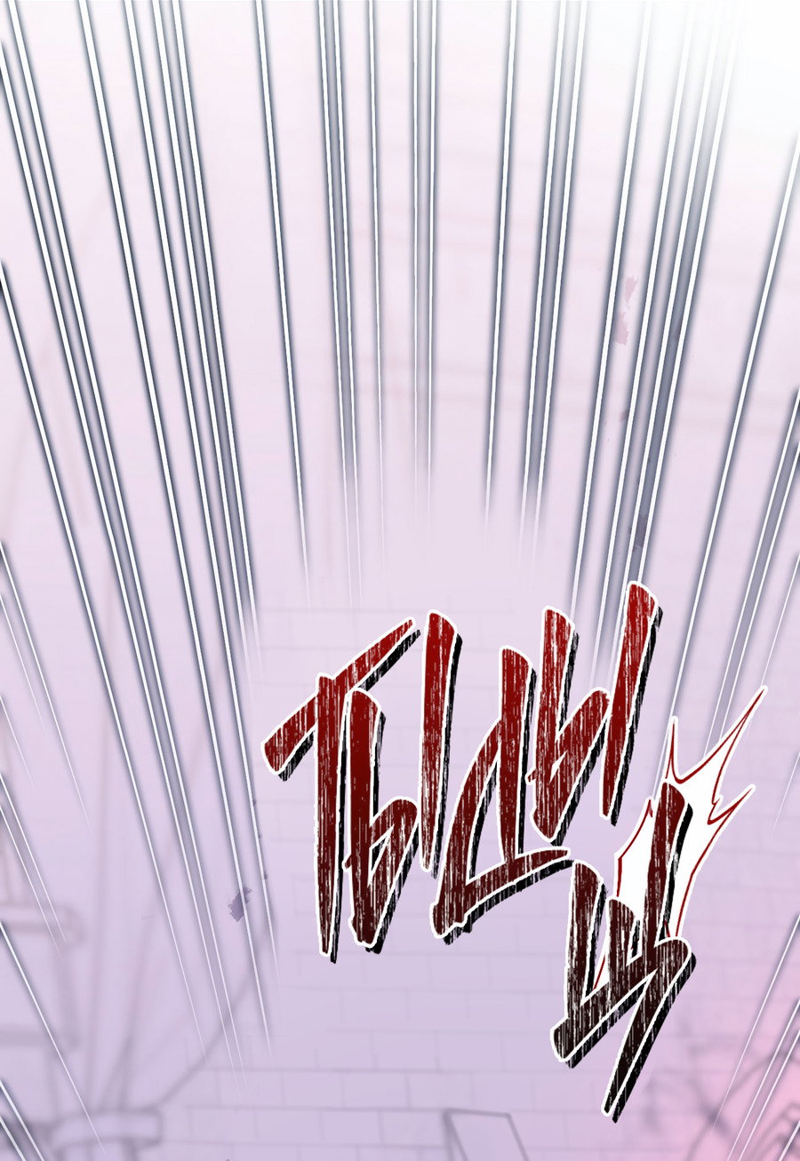 Манга Я целитель №1 на сервере, но лечить не умею. - Глава 42 Страница 55