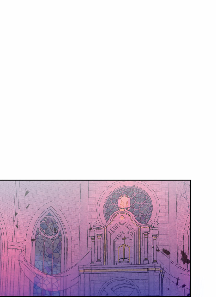 Манга Я целитель №1 на сервере, но лечить не умею. - Глава 42 Страница 54