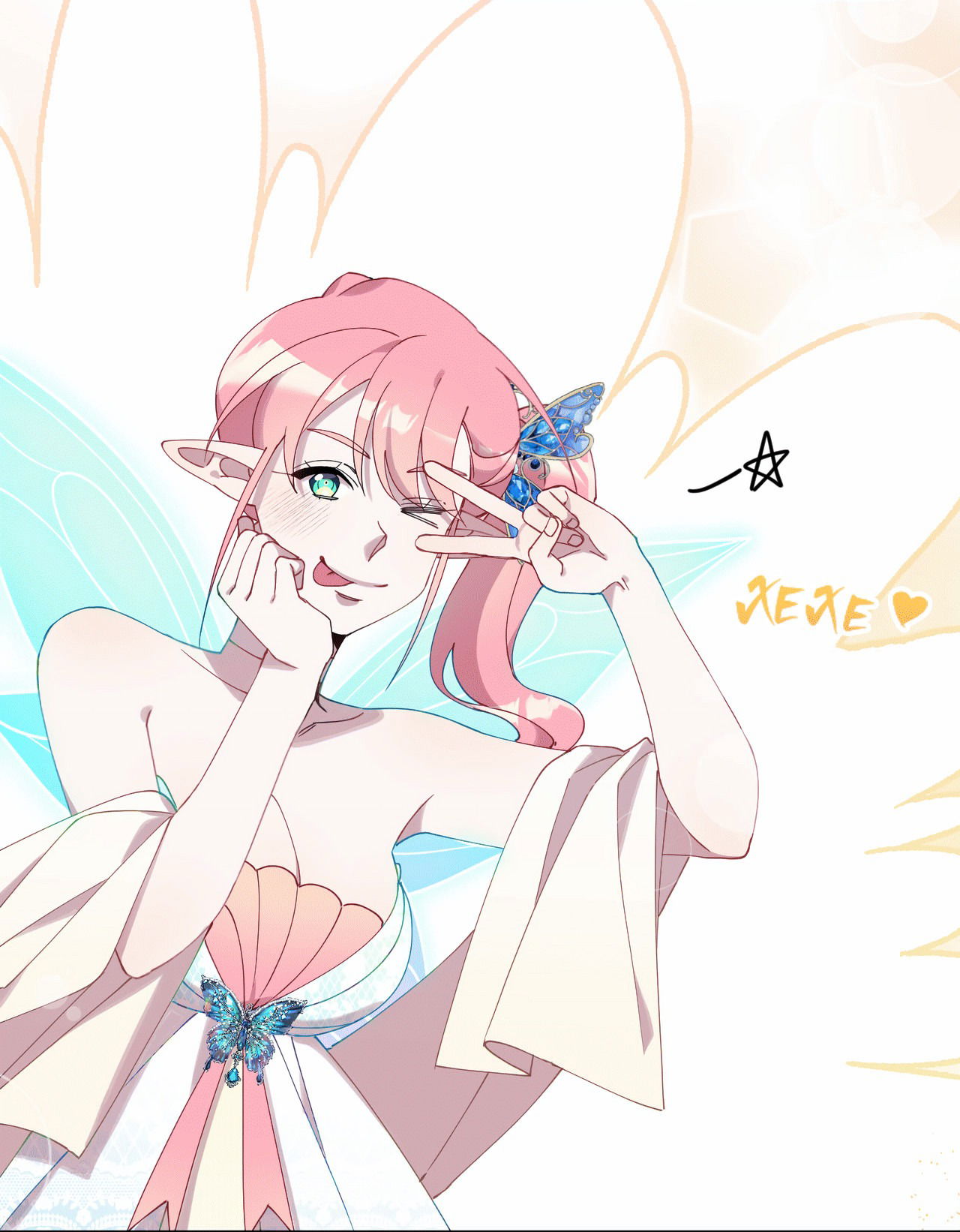 Манга Я целитель №1 на сервере, но лечить не умею. - Глава 7 Страница 5