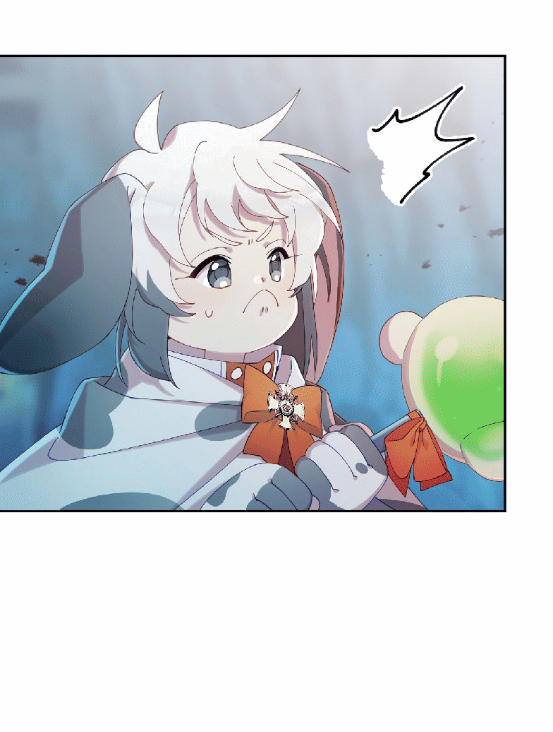 Манга Я целитель №1 на сервере, но лечить не умею. - Глава 7 Страница 51