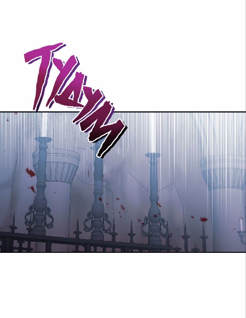 Манга Я целитель №1 на сервере, но лечить не умею. - Глава 7 Страница 62