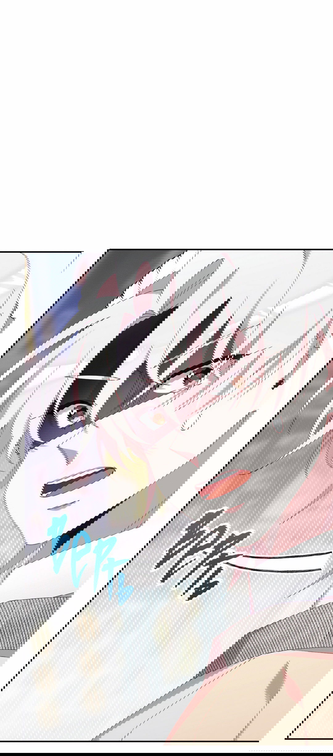 Манга Я целитель №1 на сервере, но лечить не умею. - Глава 8 Страница 55