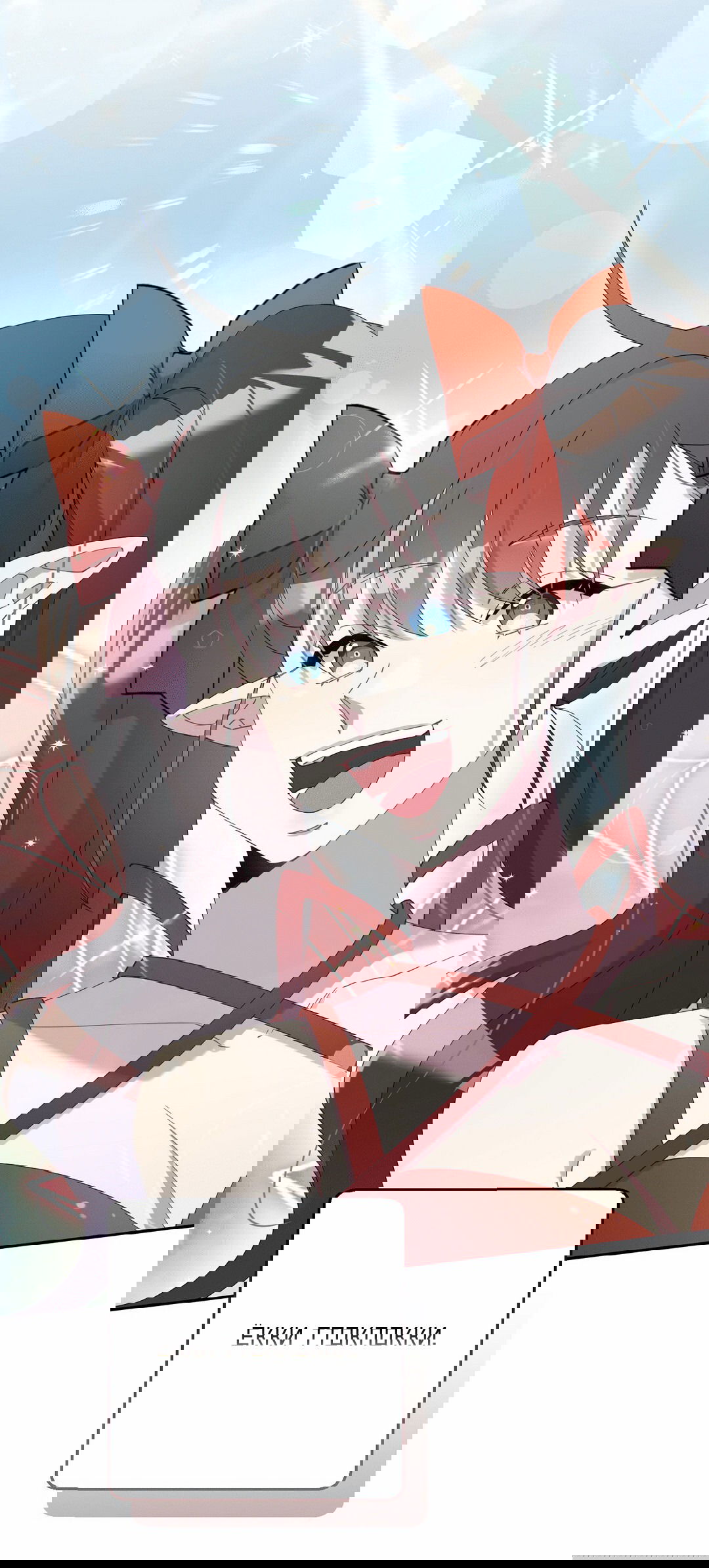 Манга Я целитель №1 на сервере, но лечить не умею. - Глава 8 Страница 13