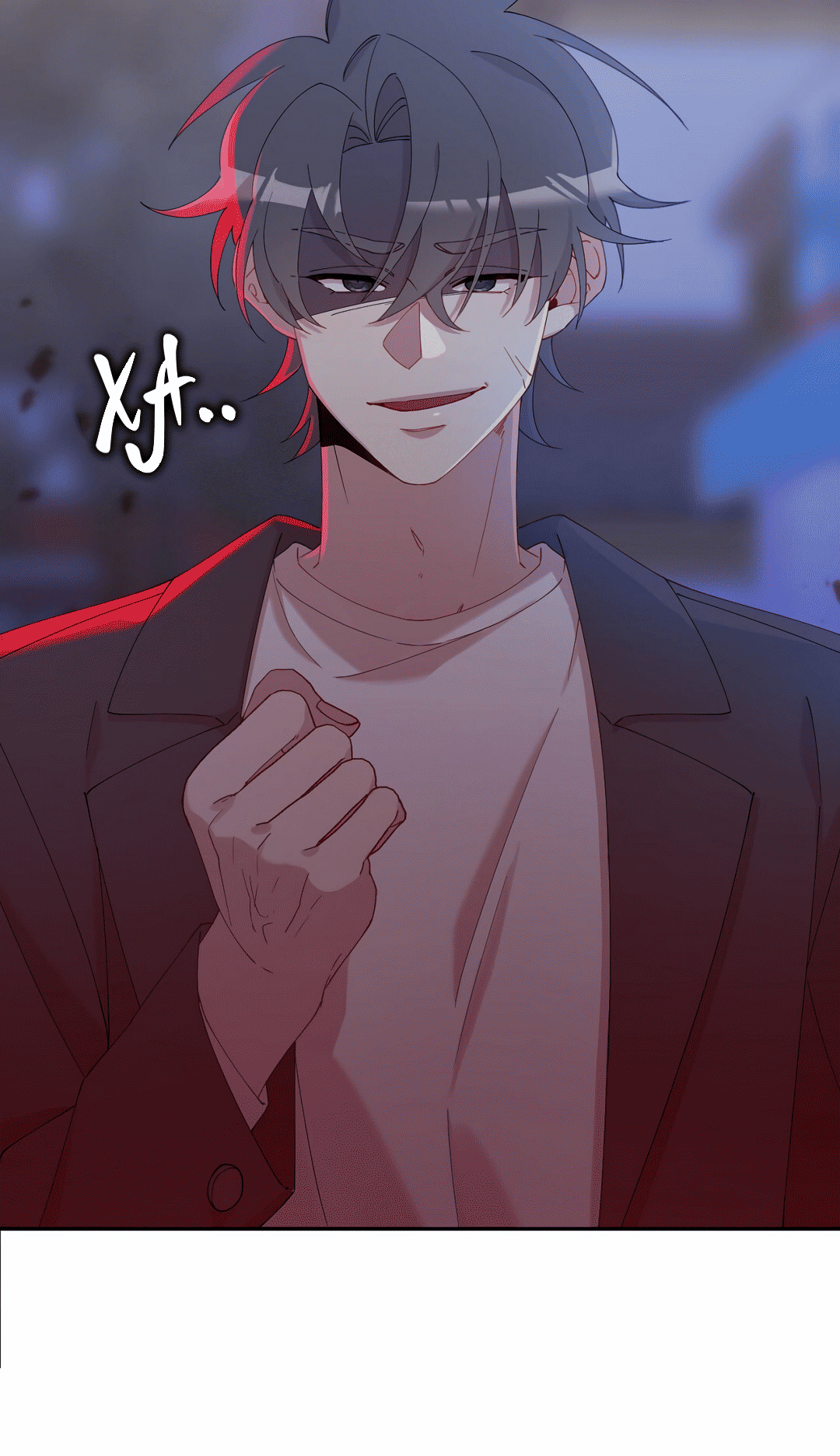 Манга Я целитель №1 на сервере, но лечить не умею. - Глава 8 Страница 85