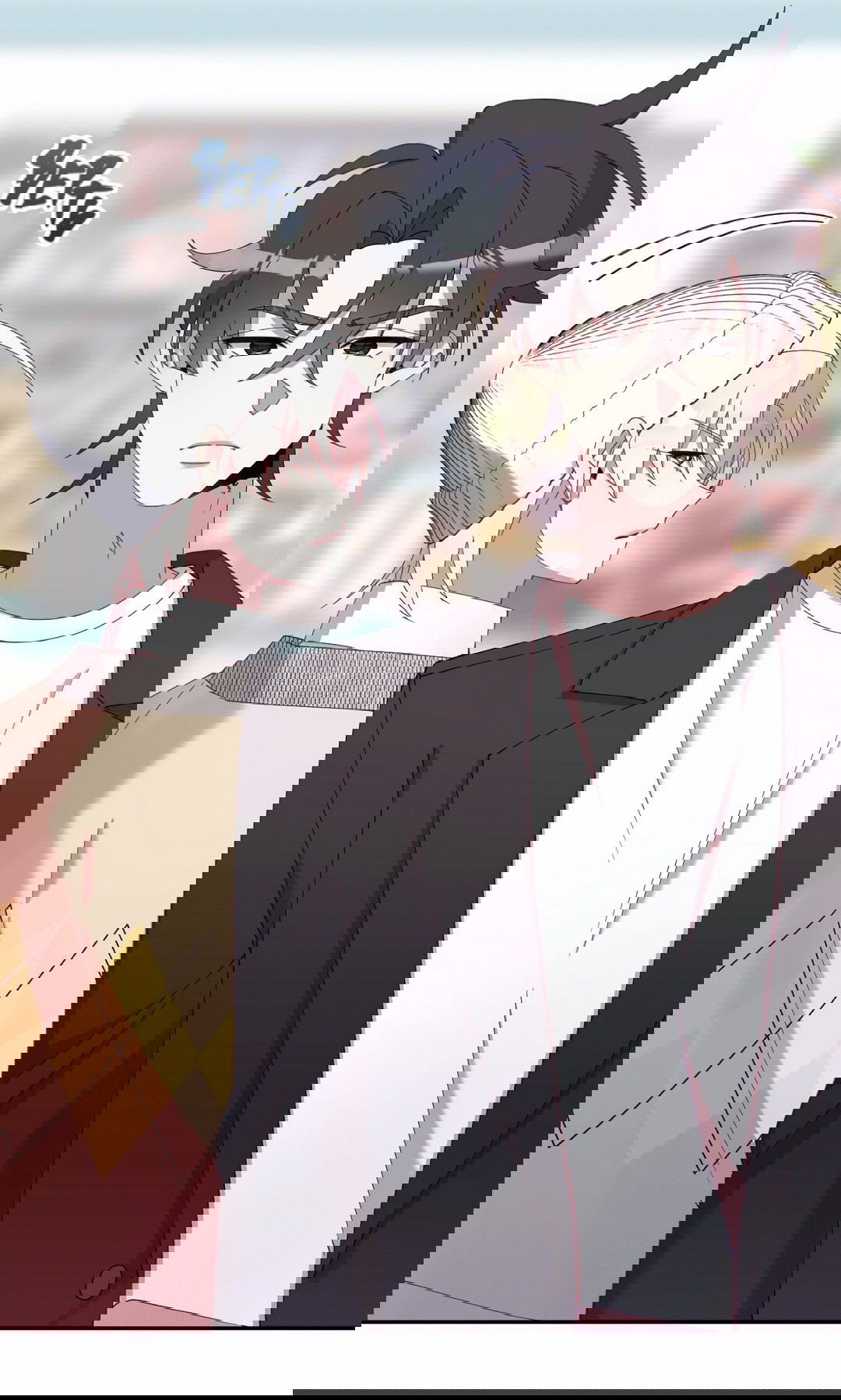 Манга Я целитель №1 на сервере, но лечить не умею. - Глава 8 Страница 66