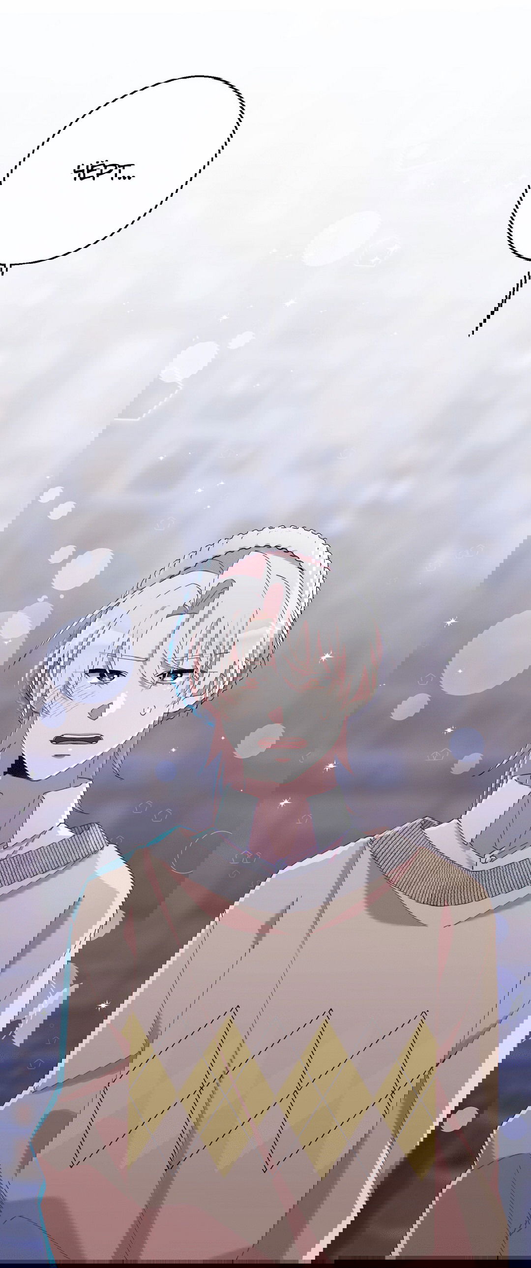 Манга Я целитель №1 на сервере, но лечить не умею. - Глава 8 Страница 46