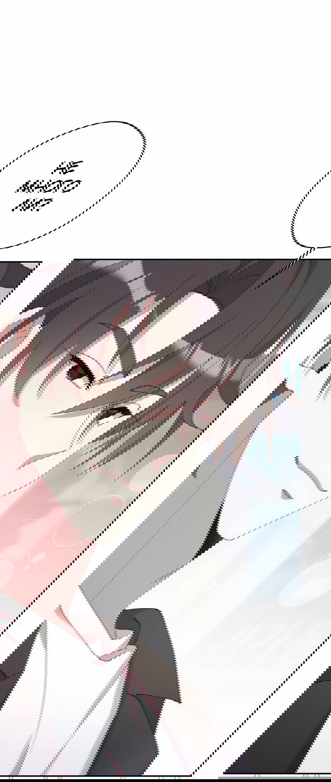 Манга Я целитель №1 на сервере, но лечить не умею. - Глава 8 Страница 56