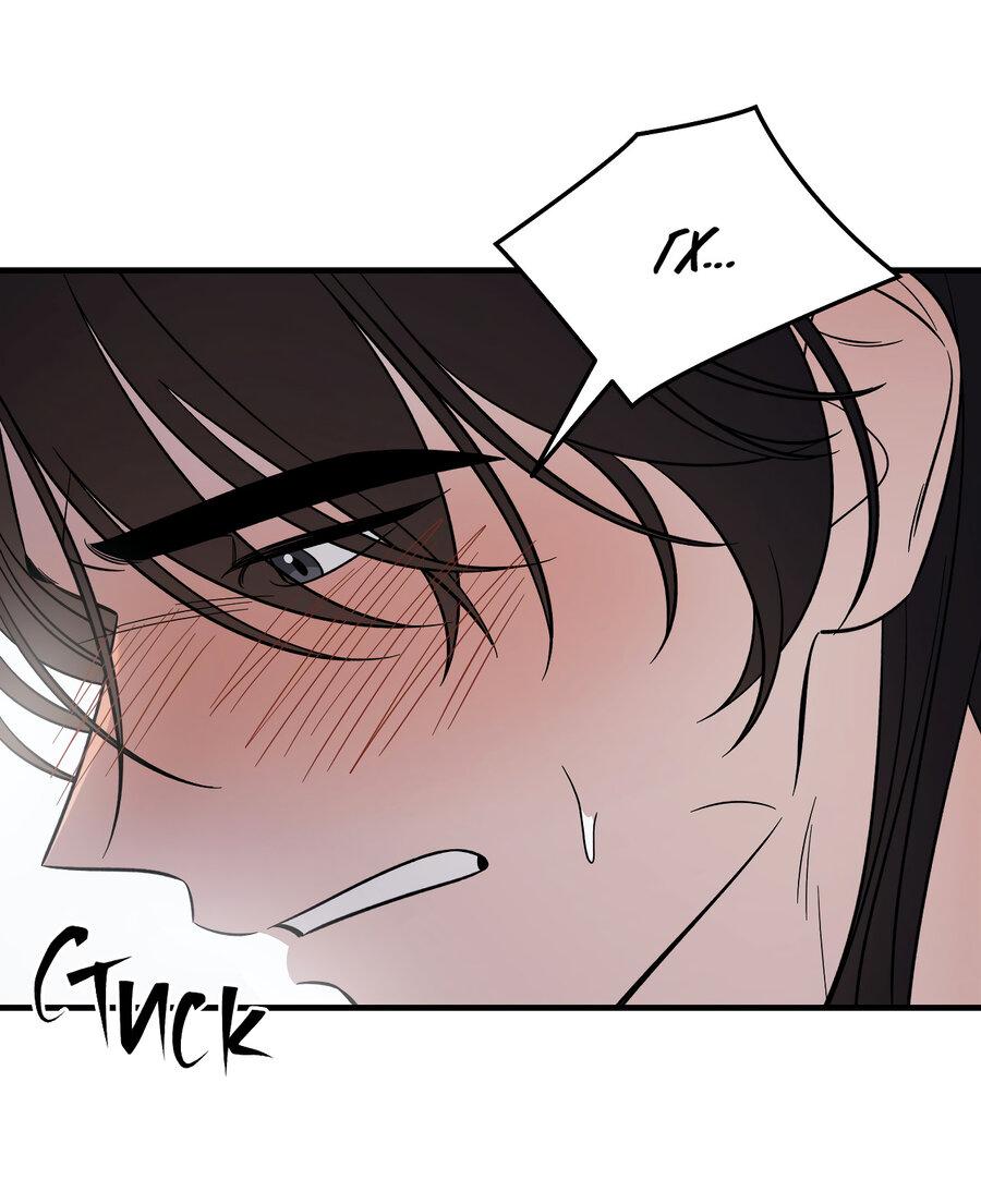 Манга Пари на золотую медаль - Глава 6 Страница 38