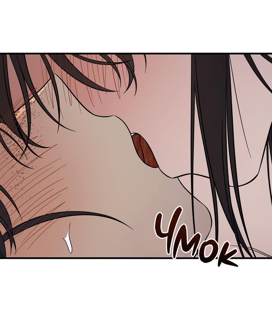 Манга Пари на золотую медаль - Глава 6 Страница 21