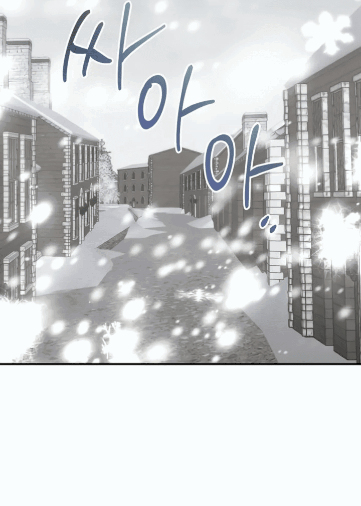 Манга Мастер Всех Навыков - Глава 25 Страница 8