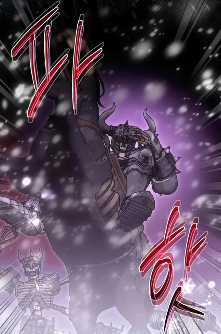 Манга Мастер Всех Навыков - Глава 25 Страница 45