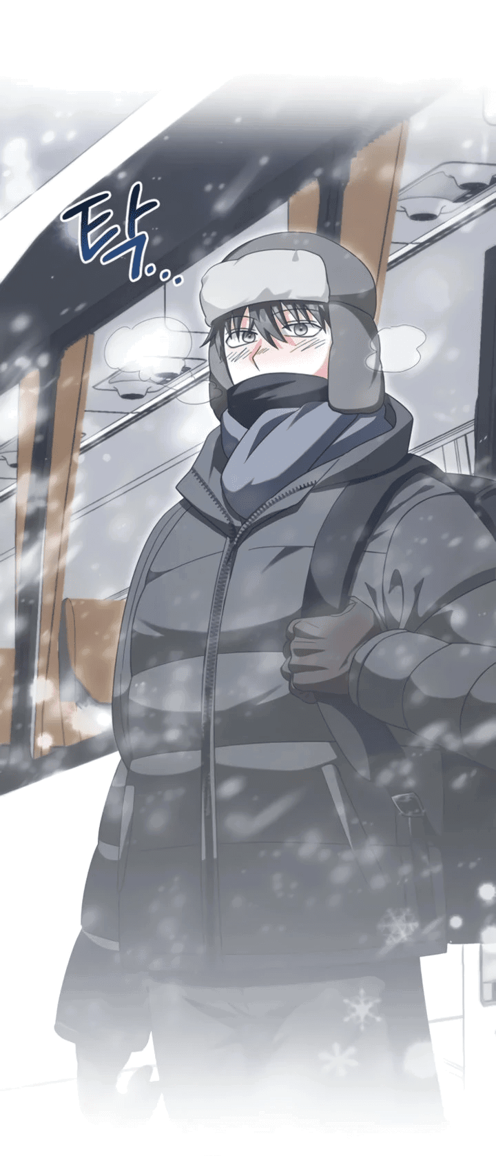 Манга Мастер Всех Навыков - Глава 25 Страница 2