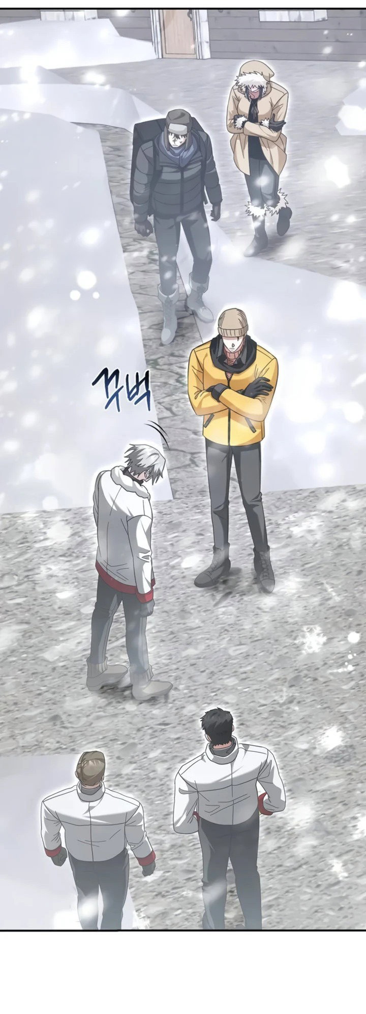 Манга Мастер Всех Навыков - Глава 25 Страница 32