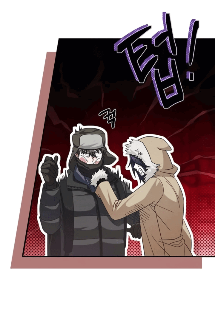 Манга Мастер Всех Навыков - Глава 25 Страница 20