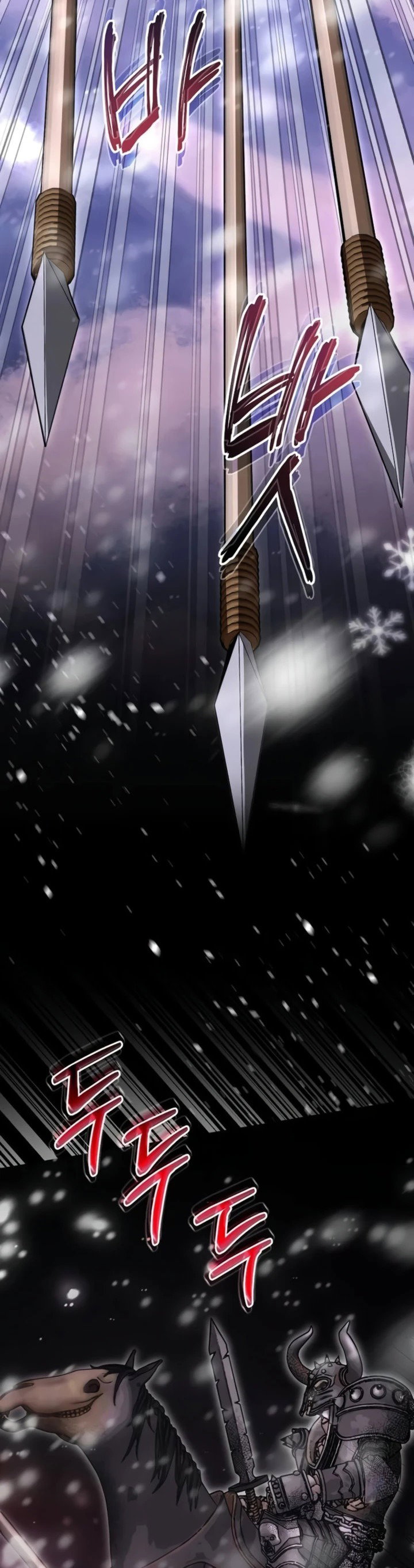 Манга Мастер Всех Навыков - Глава 25 Страница 47