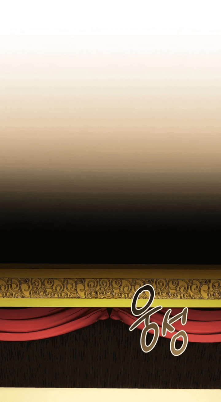 Манга Мастер Всех Навыков - Глава 24 Страница 25