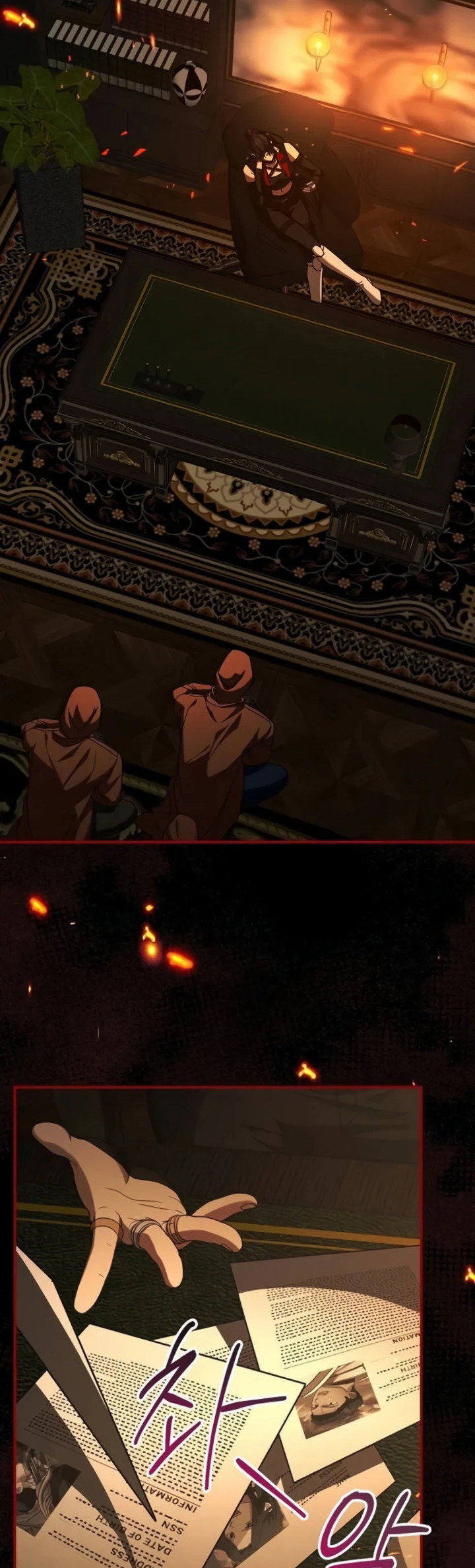 Манга Мастер Всех Навыков - Глава 24 Страница 65