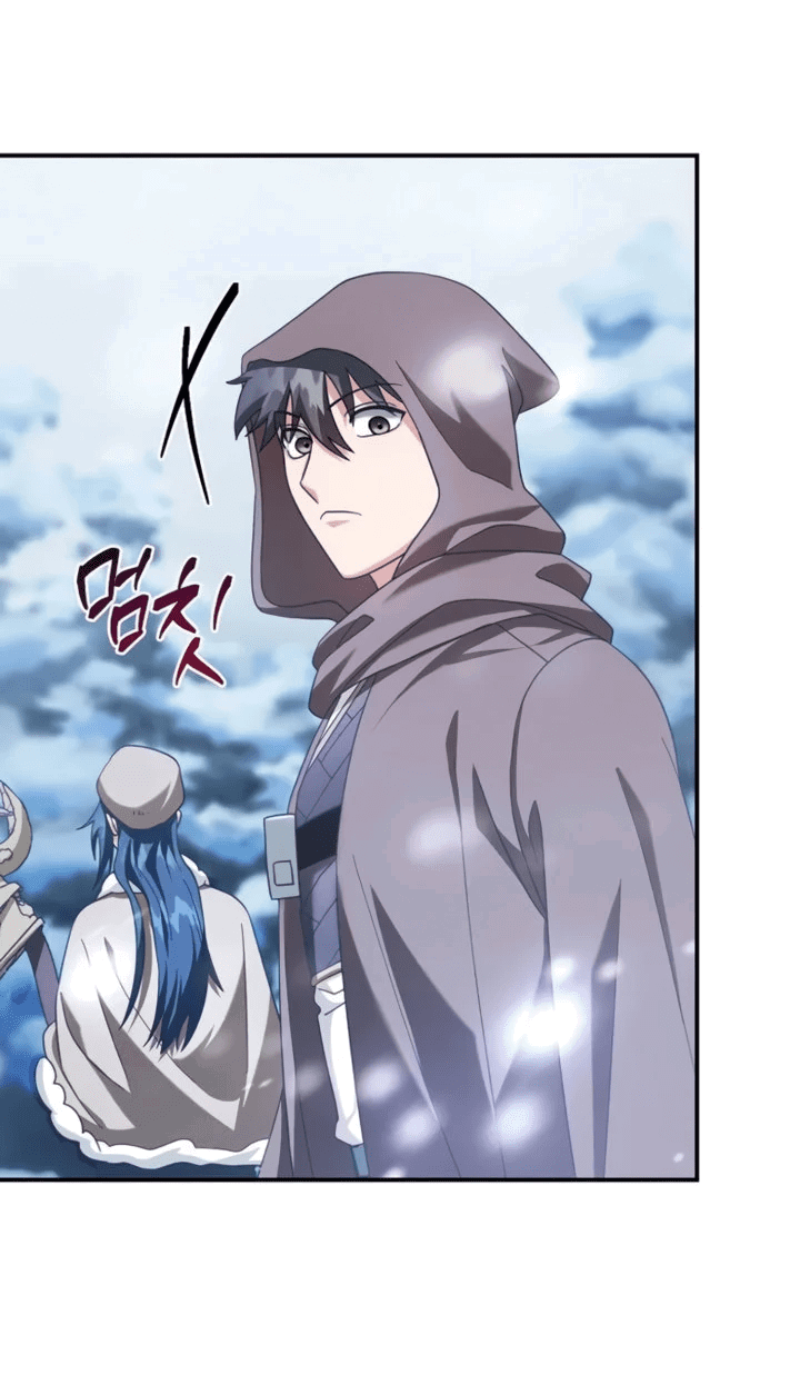 Манга Мастер Всех Навыков - Глава 22 Страница 12