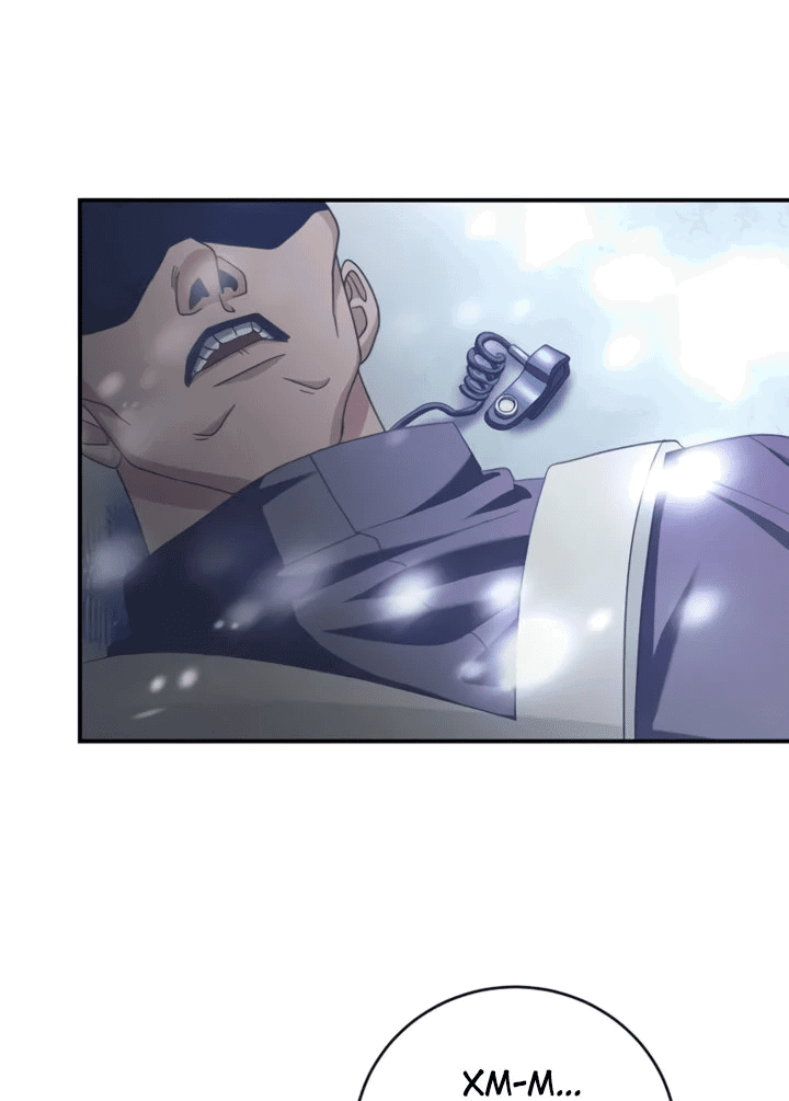 Манга Мастер Всех Навыков - Глава 22 Страница 13