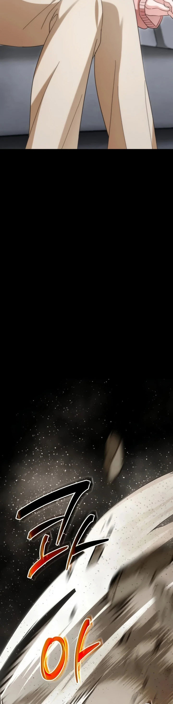 Манга Мастер Всех Навыков - Глава 22 Страница 41