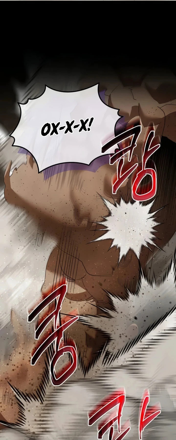 Манга Мастер Всех Навыков - Глава 22 Страница 43