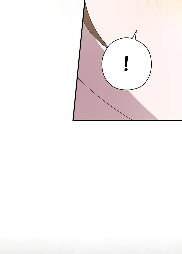 Манга Хочу тебя съесть - Глава 46 Страница 32