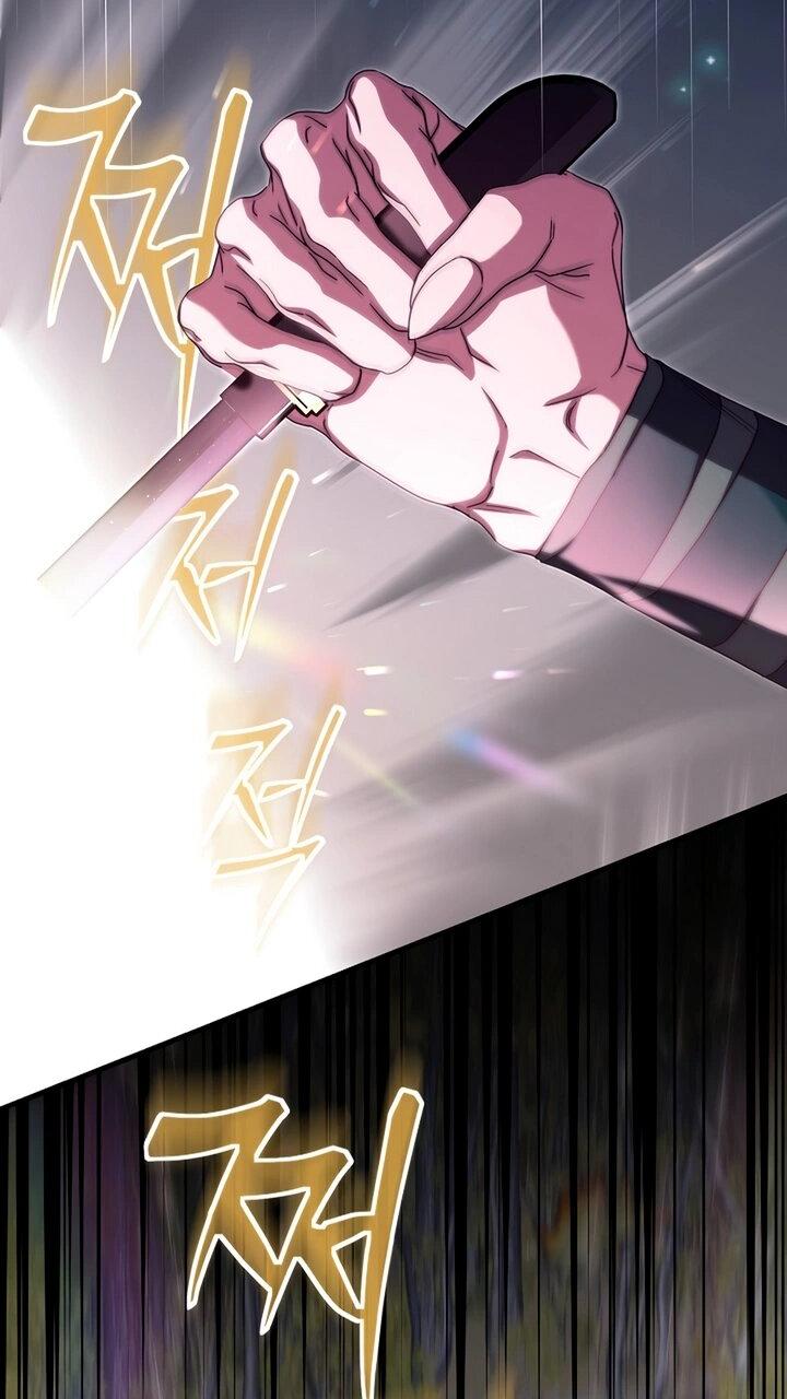 Манга Хочу тебя съесть - Глава 46 Страница 74