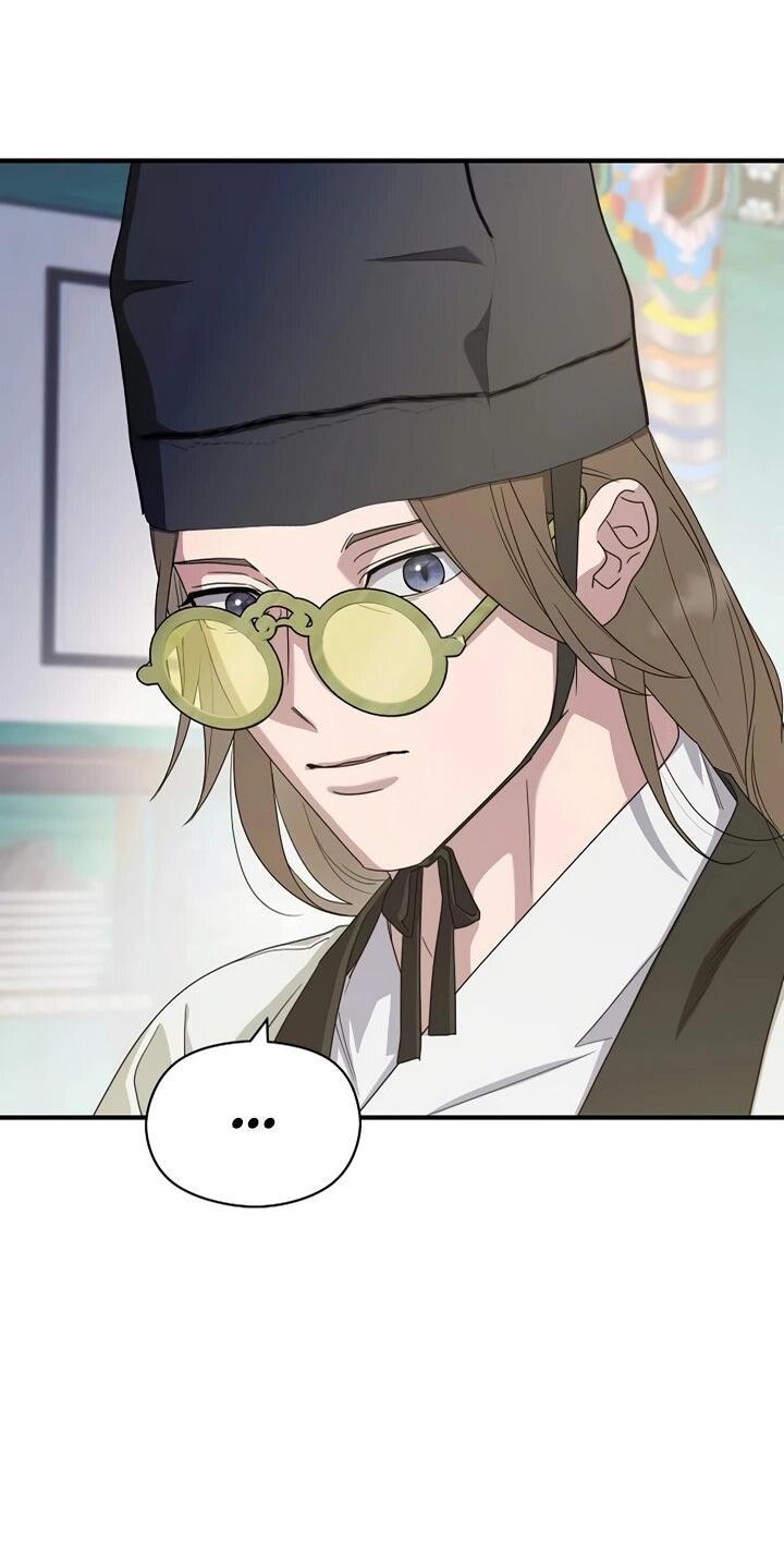 Манга Хочу тебя съесть - Глава 45 Страница 34