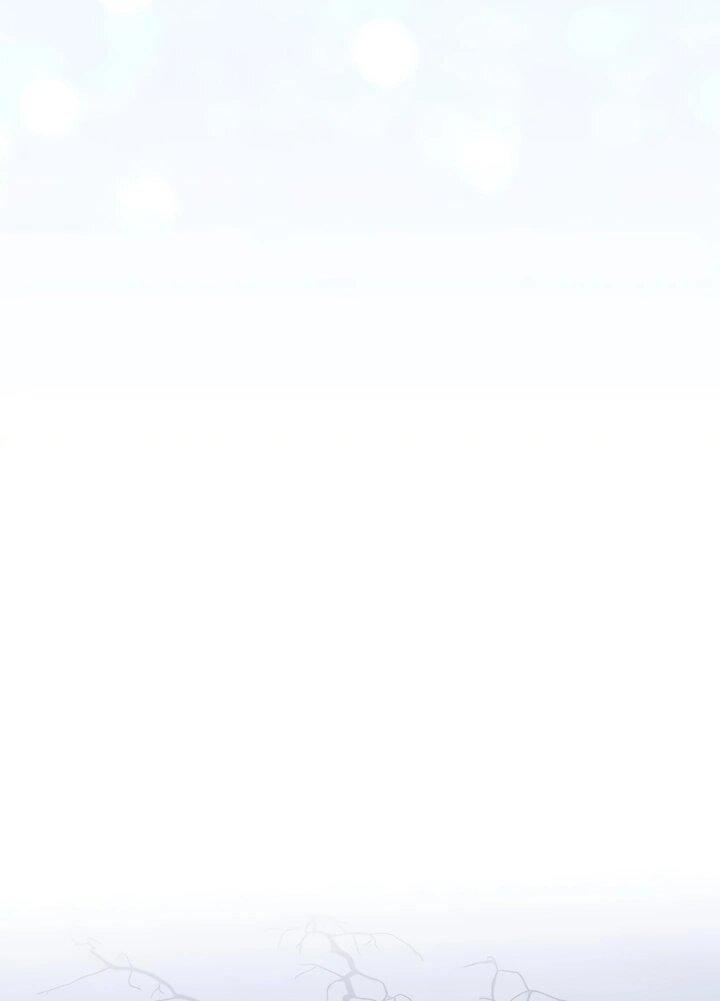 Манга Хочу тебя съесть - Глава 45 Страница 21