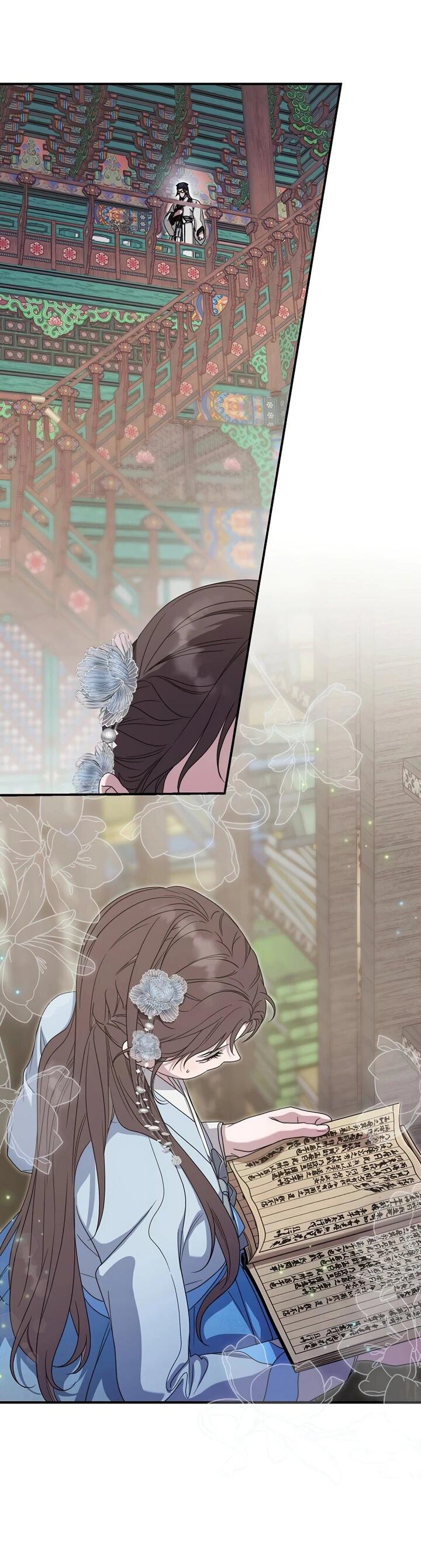 Манга Хочу тебя съесть - Глава 45 Страница 33