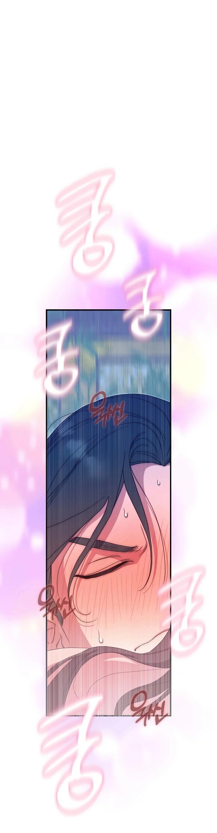 Манга Хочу тебя съесть - Глава 45 Страница 19