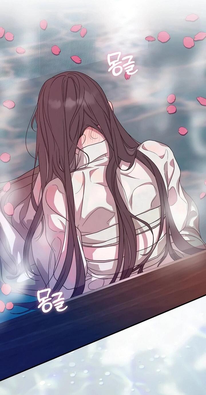 Манга Хочу тебя съесть - Глава 44 Страница 33