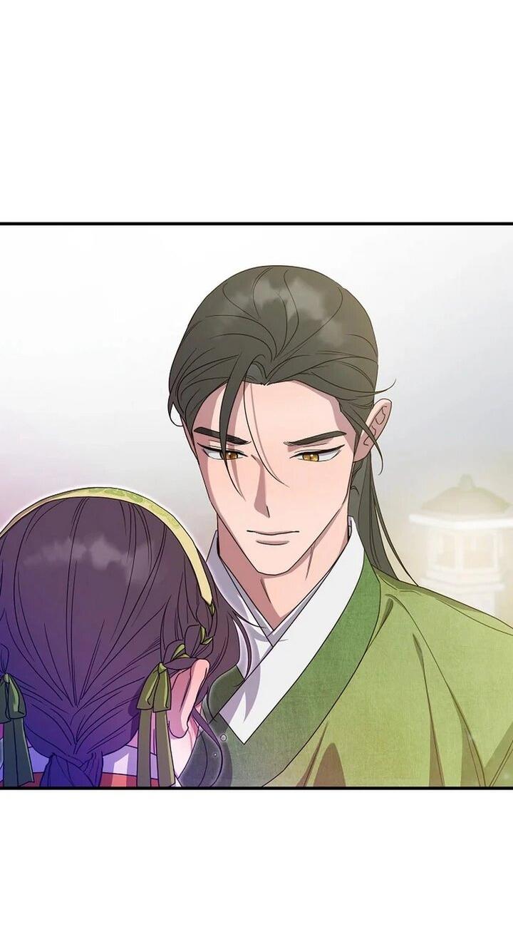 Манга Хочу тебя съесть - Глава 42 Страница 27