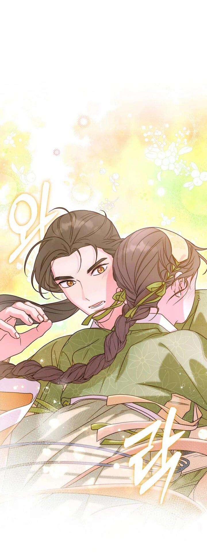 Манга Хочу тебя съесть - Глава 42 Страница 34