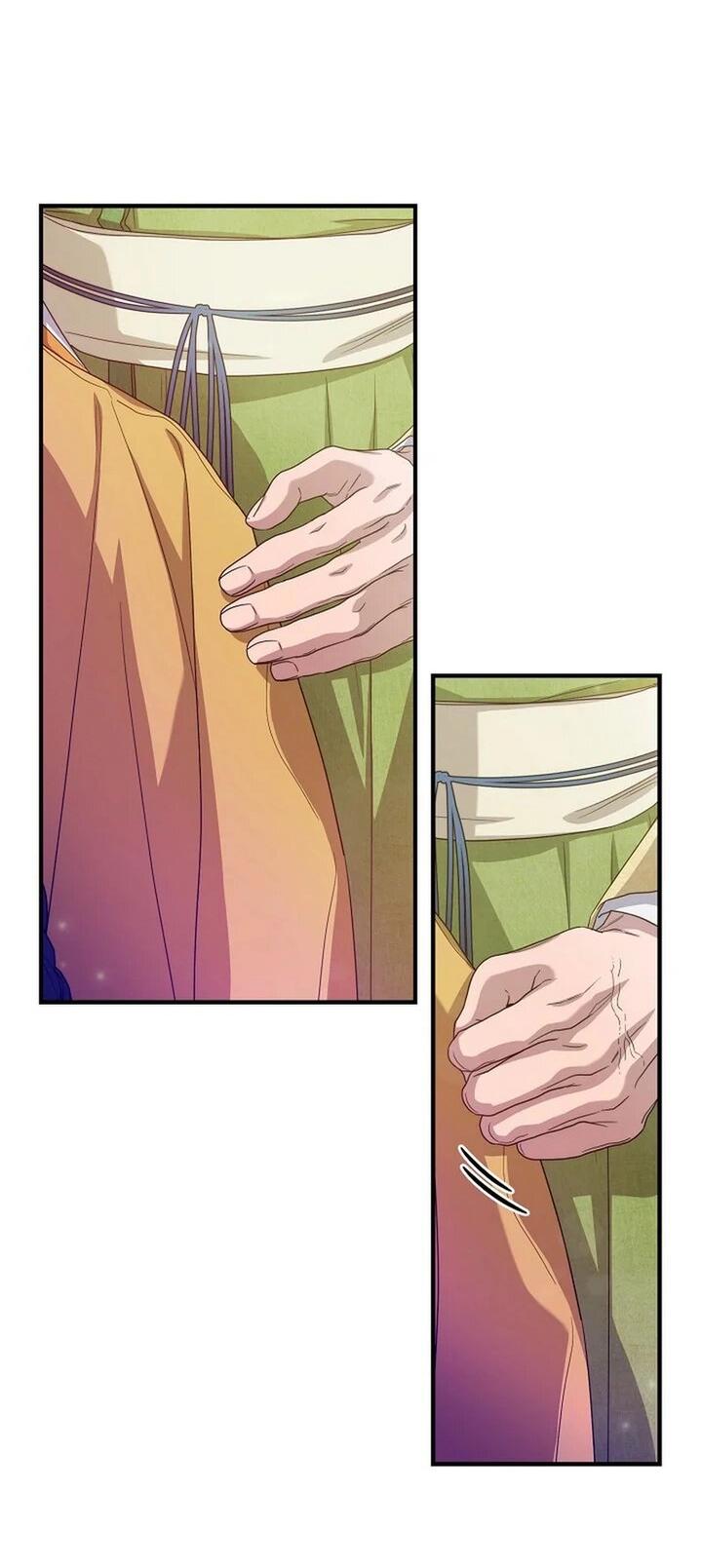 Манга Хочу тебя съесть - Глава 42 Страница 28