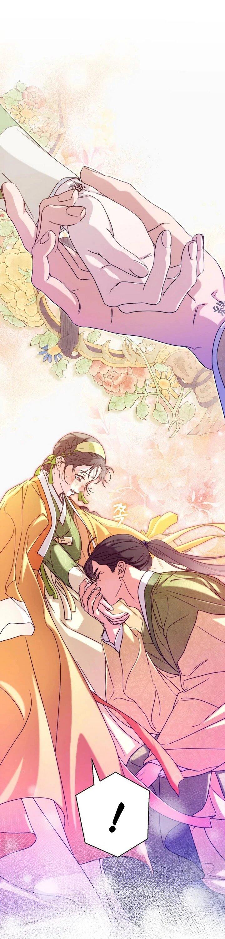 Манга Хочу тебя съесть - Глава 42 Страница 29