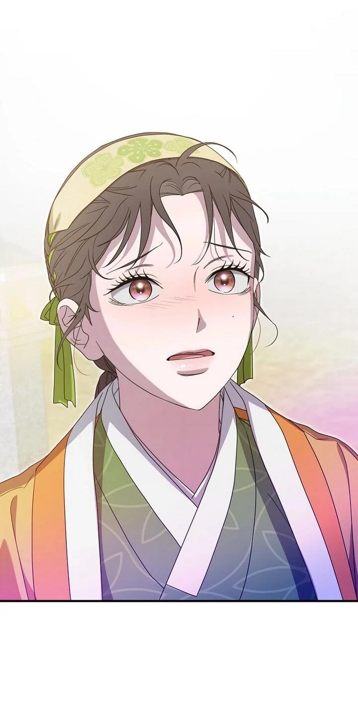 Манга Хочу тебя съесть - Глава 42 Страница 17