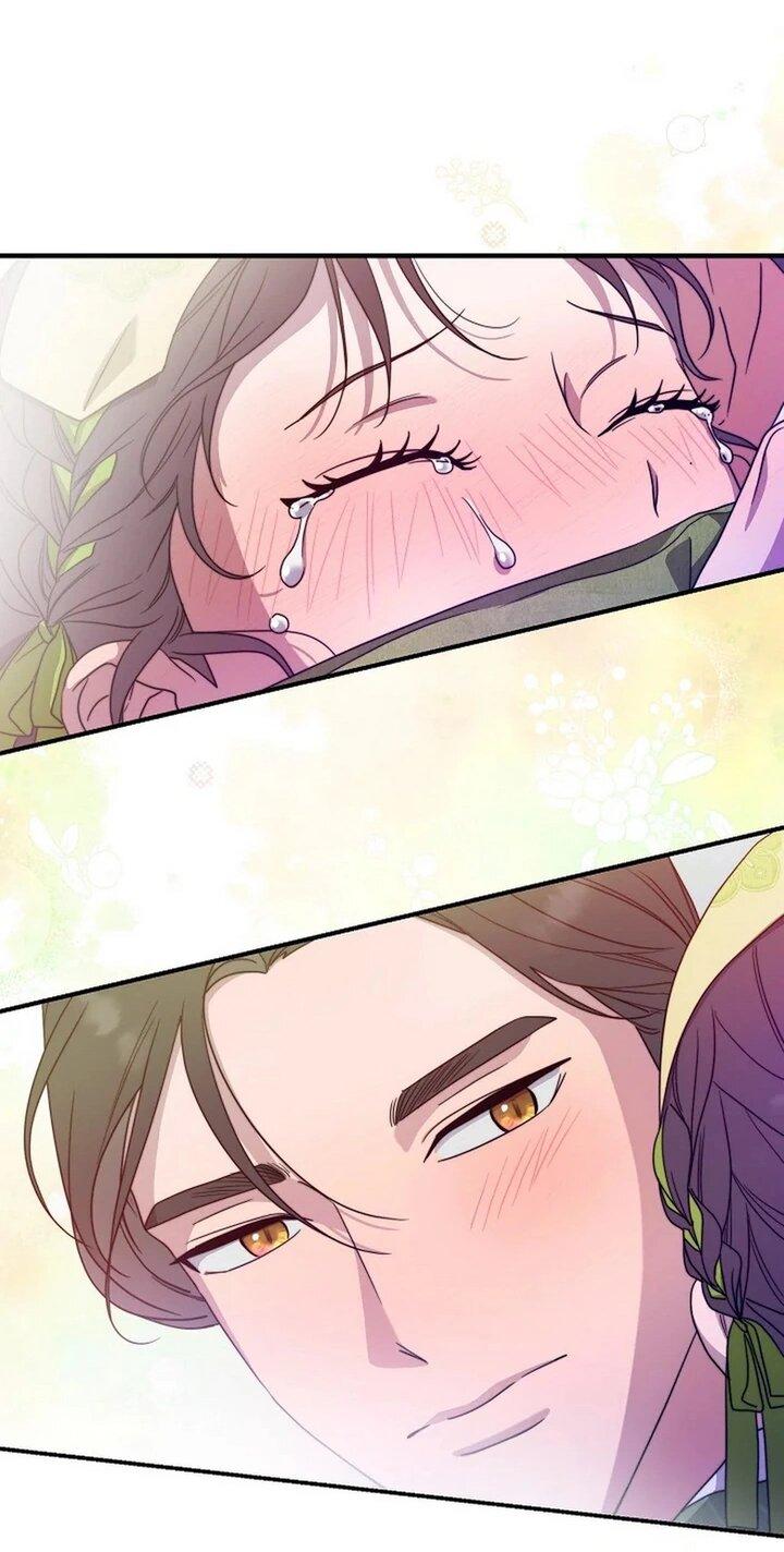 Манга Хочу тебя съесть - Глава 42 Страница 35