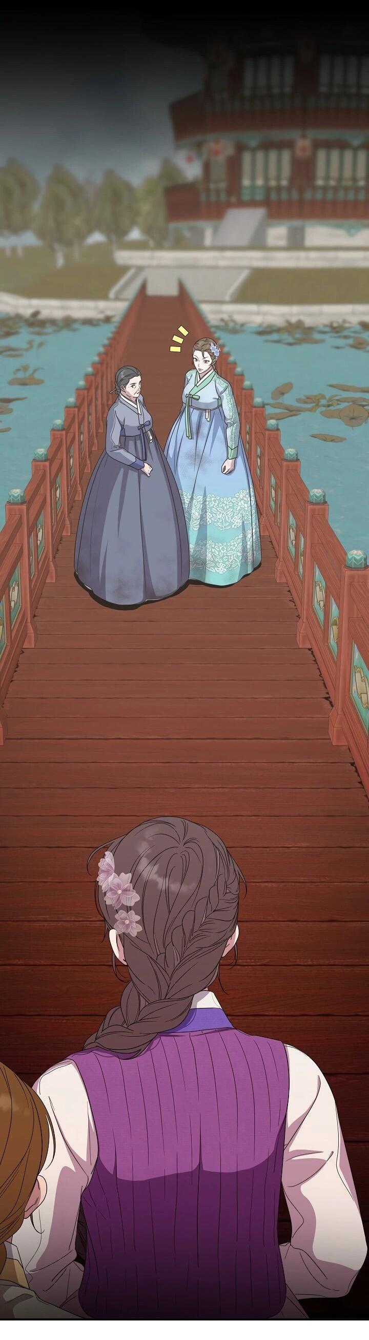 Манга Хочу тебя съесть - Глава 49 Страница 51