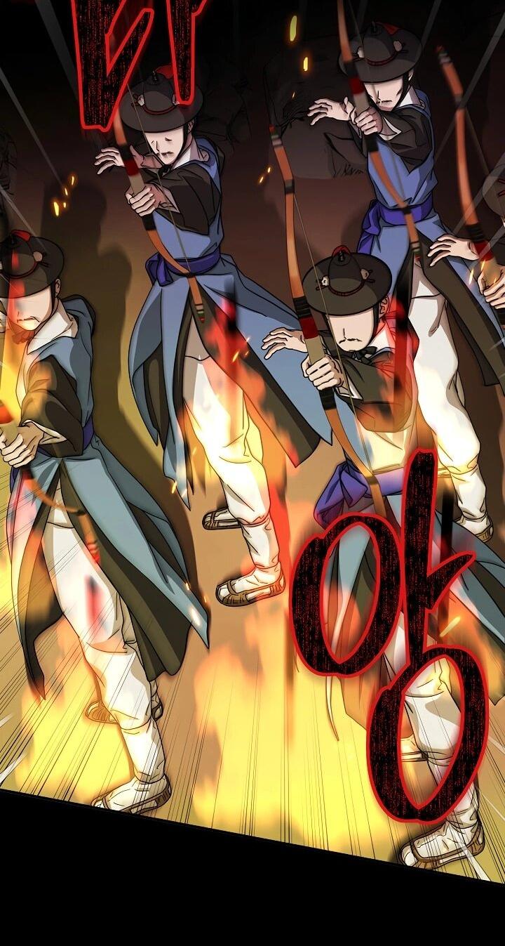 Манга Хочу тебя съесть - Глава 49 Страница 2