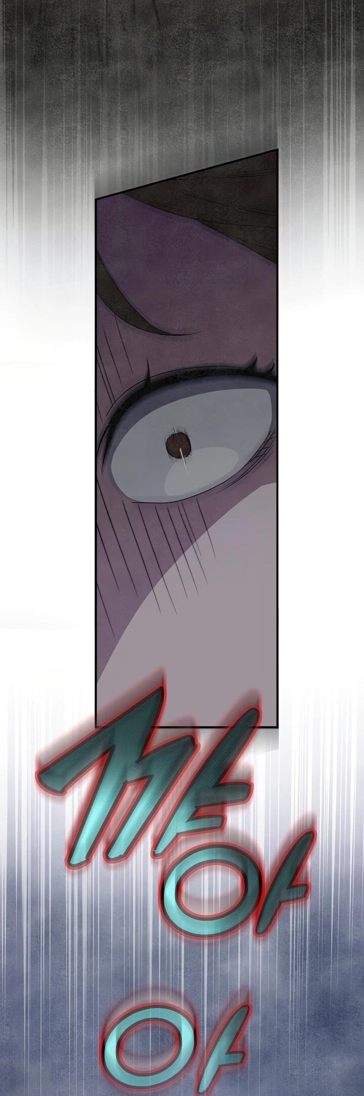 Манга Хочу тебя съесть - Глава 48 Страница 2