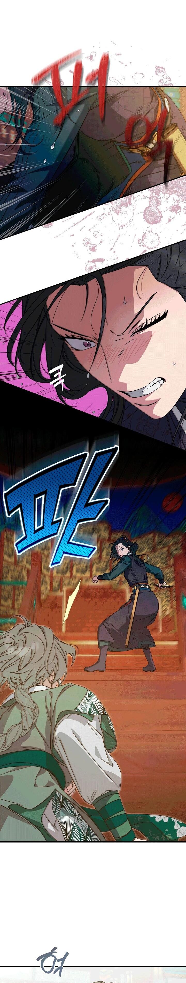 Манга Хочу тебя съесть - Глава 51 Страница 54