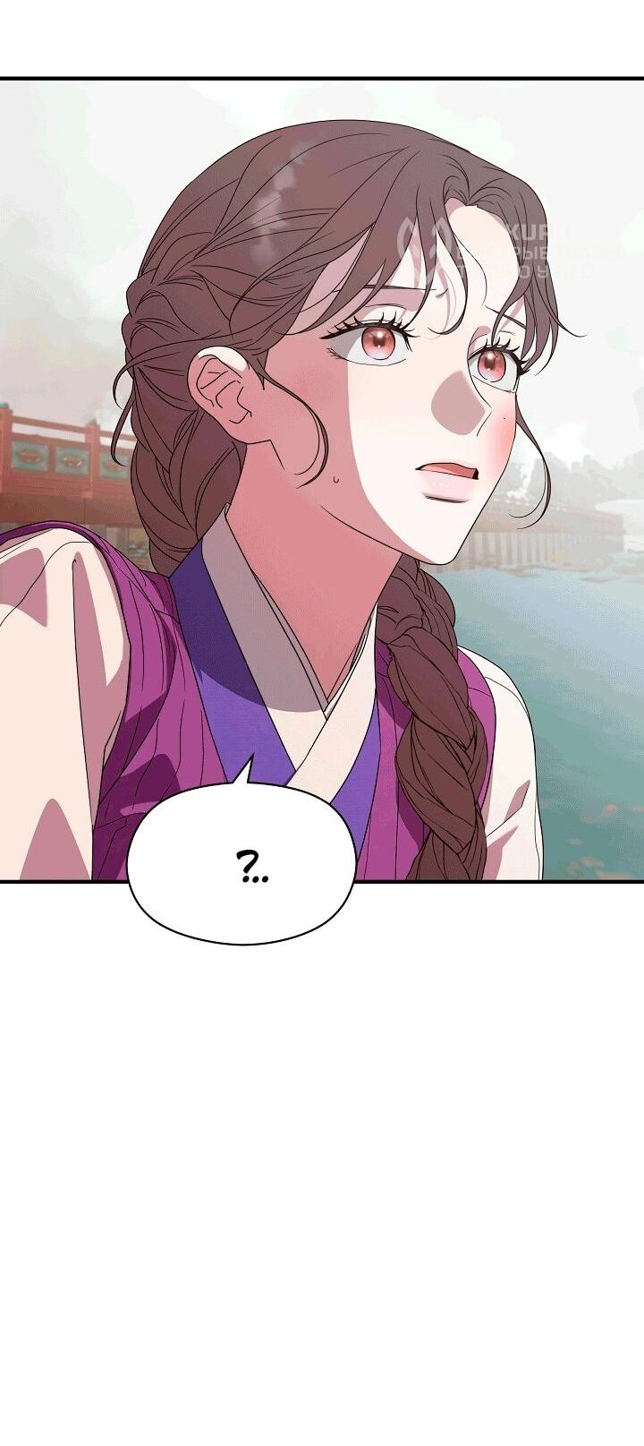 Манга Хочу тебя съесть - Глава 51 Страница 32