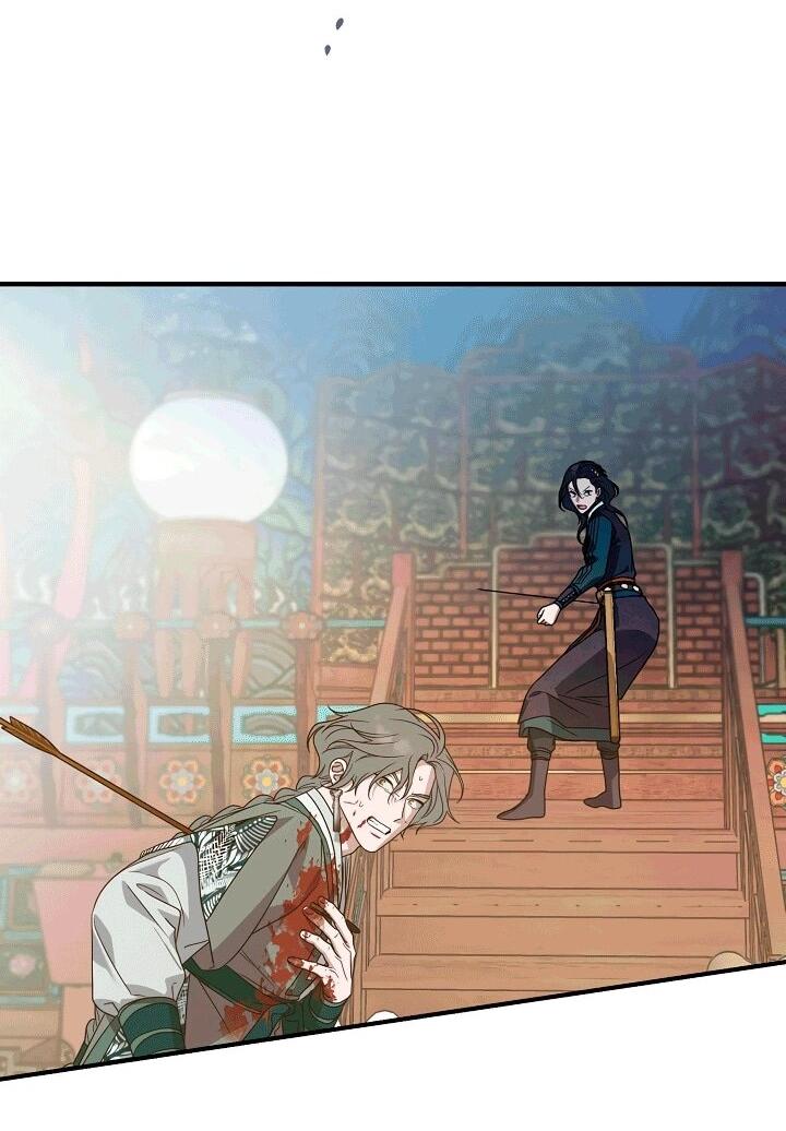 Манга Хочу тебя съесть - Глава 51 Страница 65