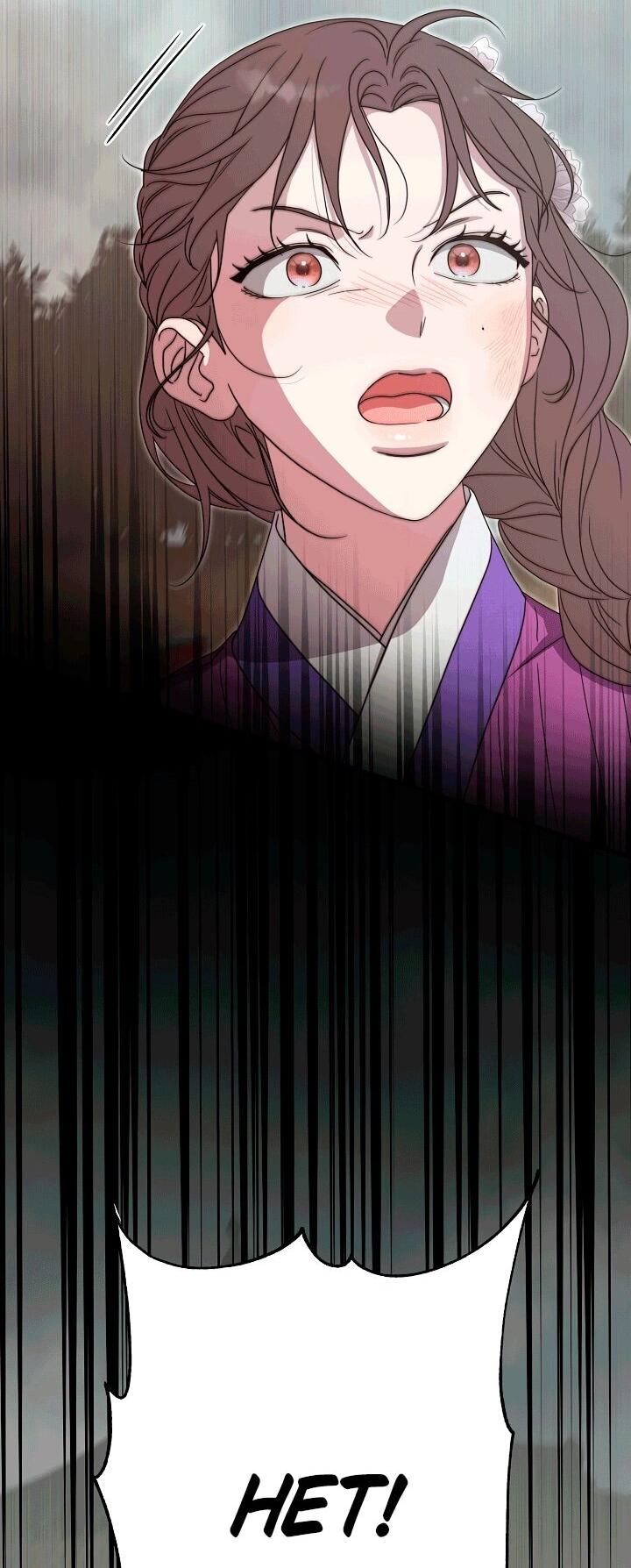 Манга Хочу тебя съесть - Глава 50 Страница 44