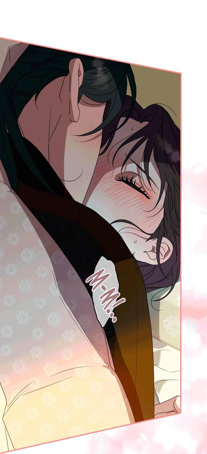 Манга Хочу тебя съесть - Глава 56 Страница 15