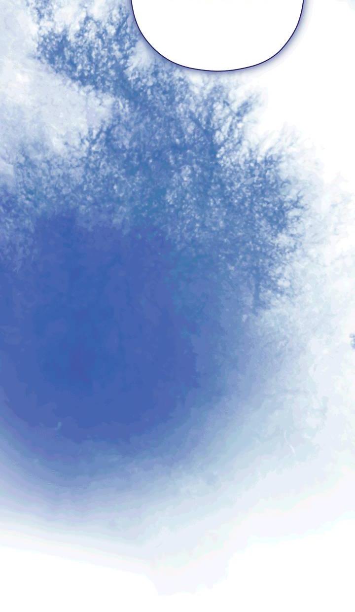 Манга Хочу тебя съесть - Глава 56 Страница 27