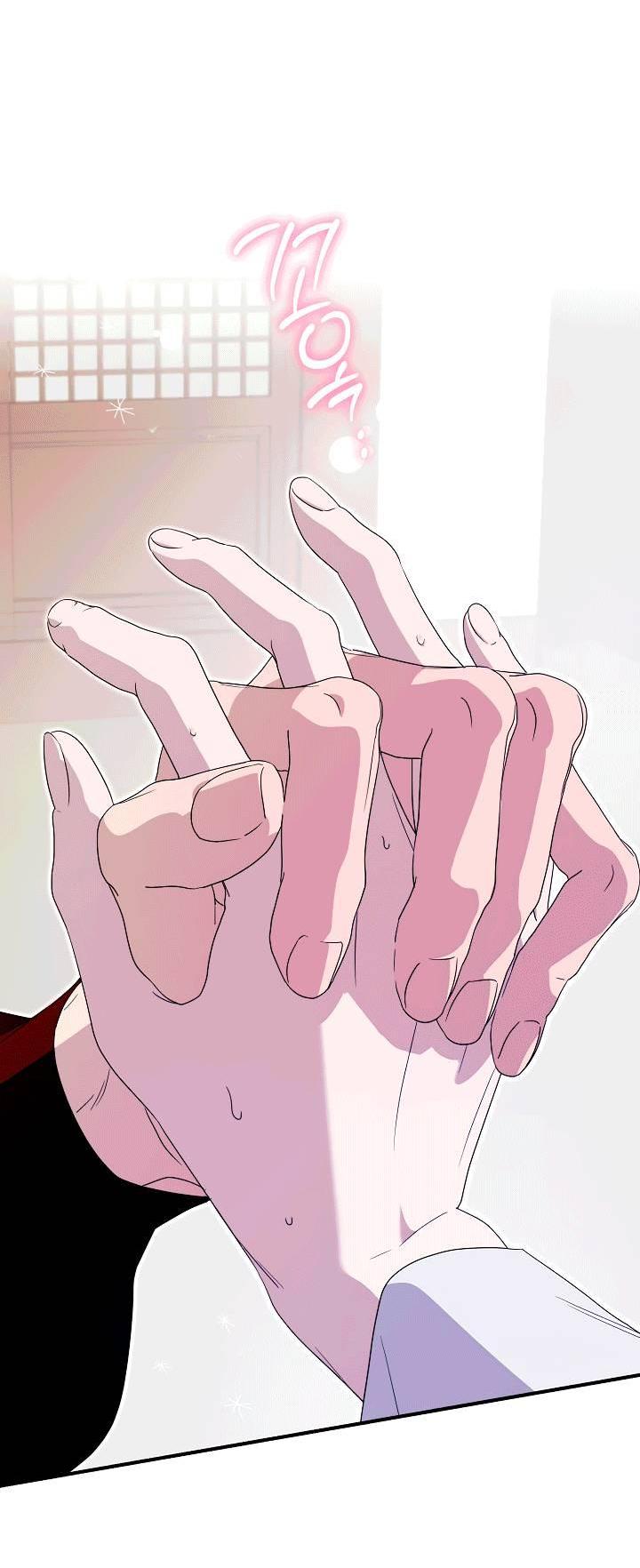 Манга Хочу тебя съесть - Глава 55 Страница 54