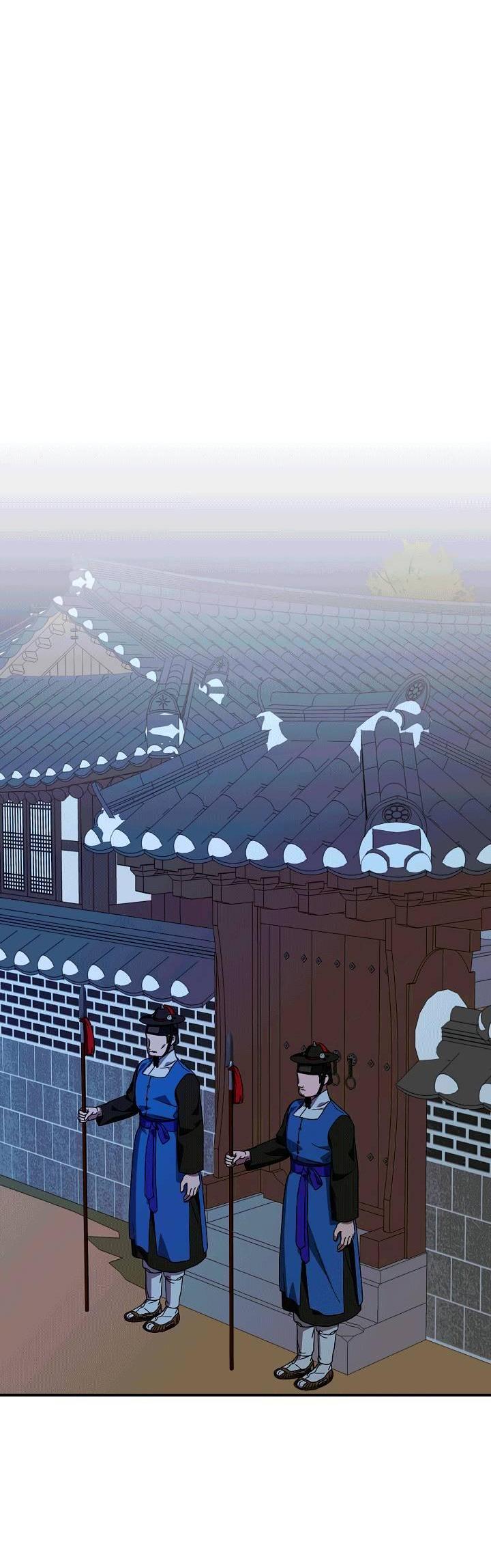 Манга Хочу тебя съесть - Глава 54 Страница 12